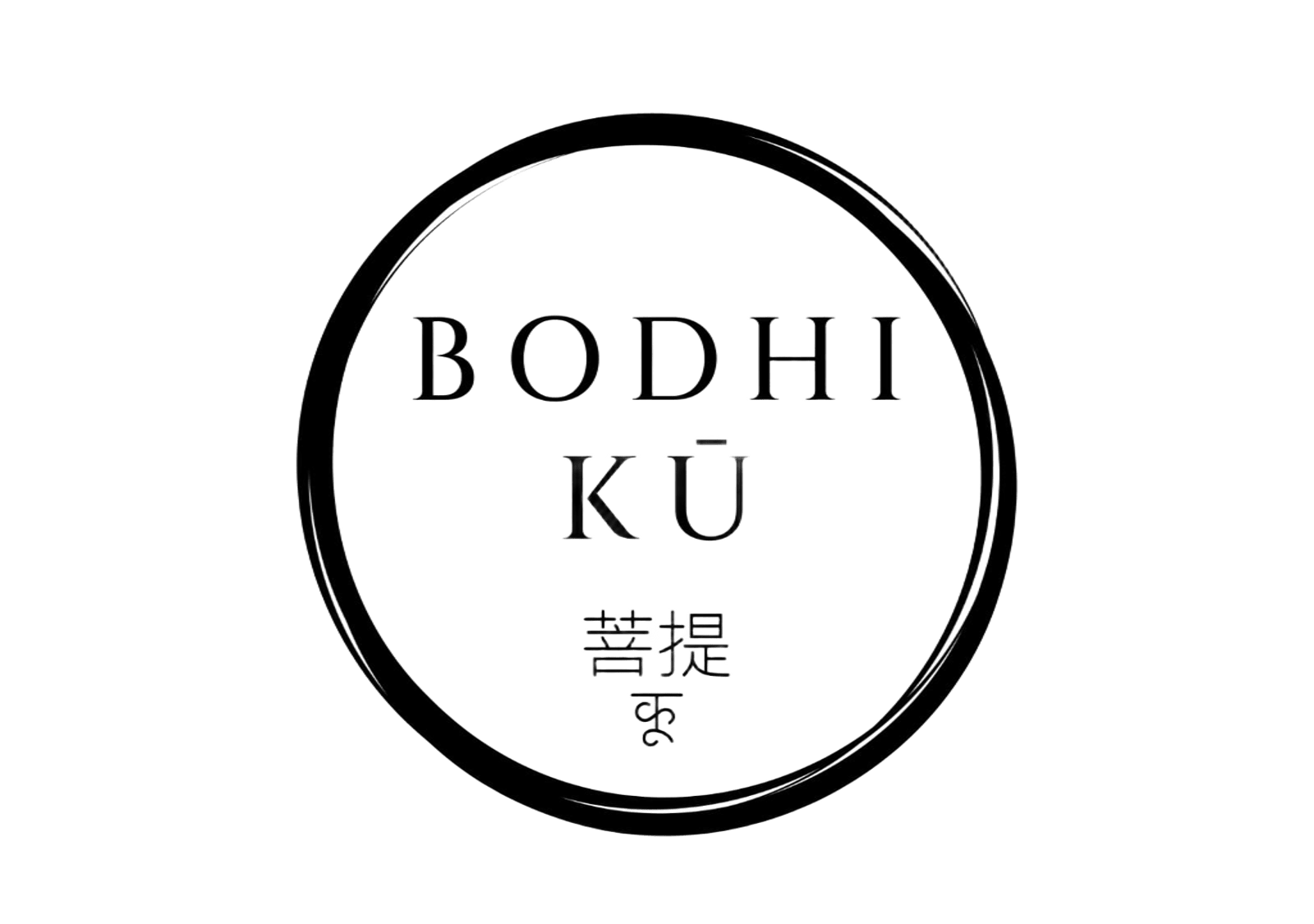 Bodhi Ku